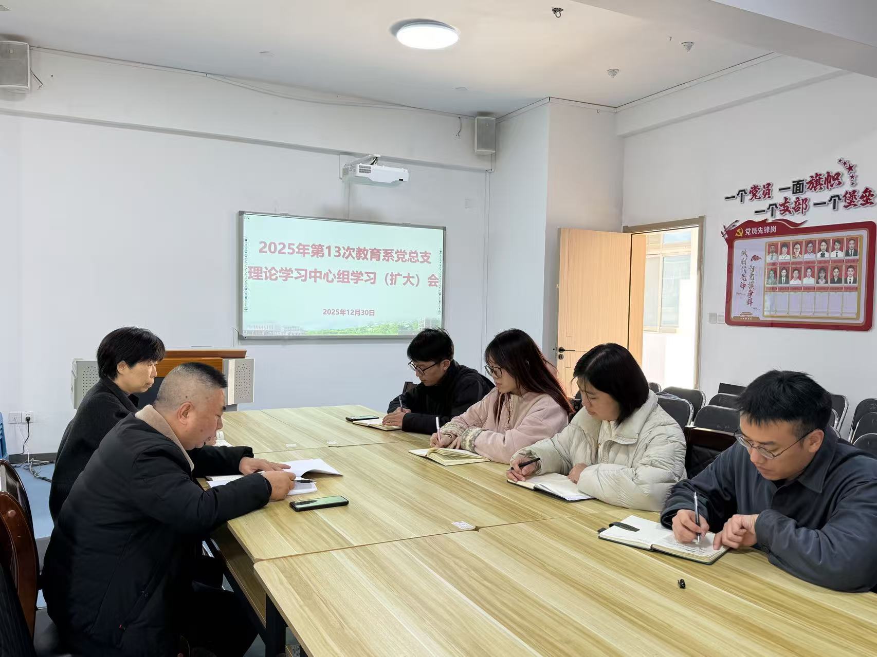微信图片_20260126092534_478_45.jpg 微信图片_20260126092534_478_45.jpg