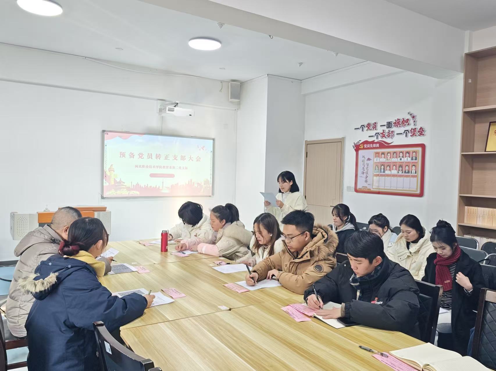微信图片_20260126093132_480_45.jpg 微信图片_20260126093132_480_45.jpg