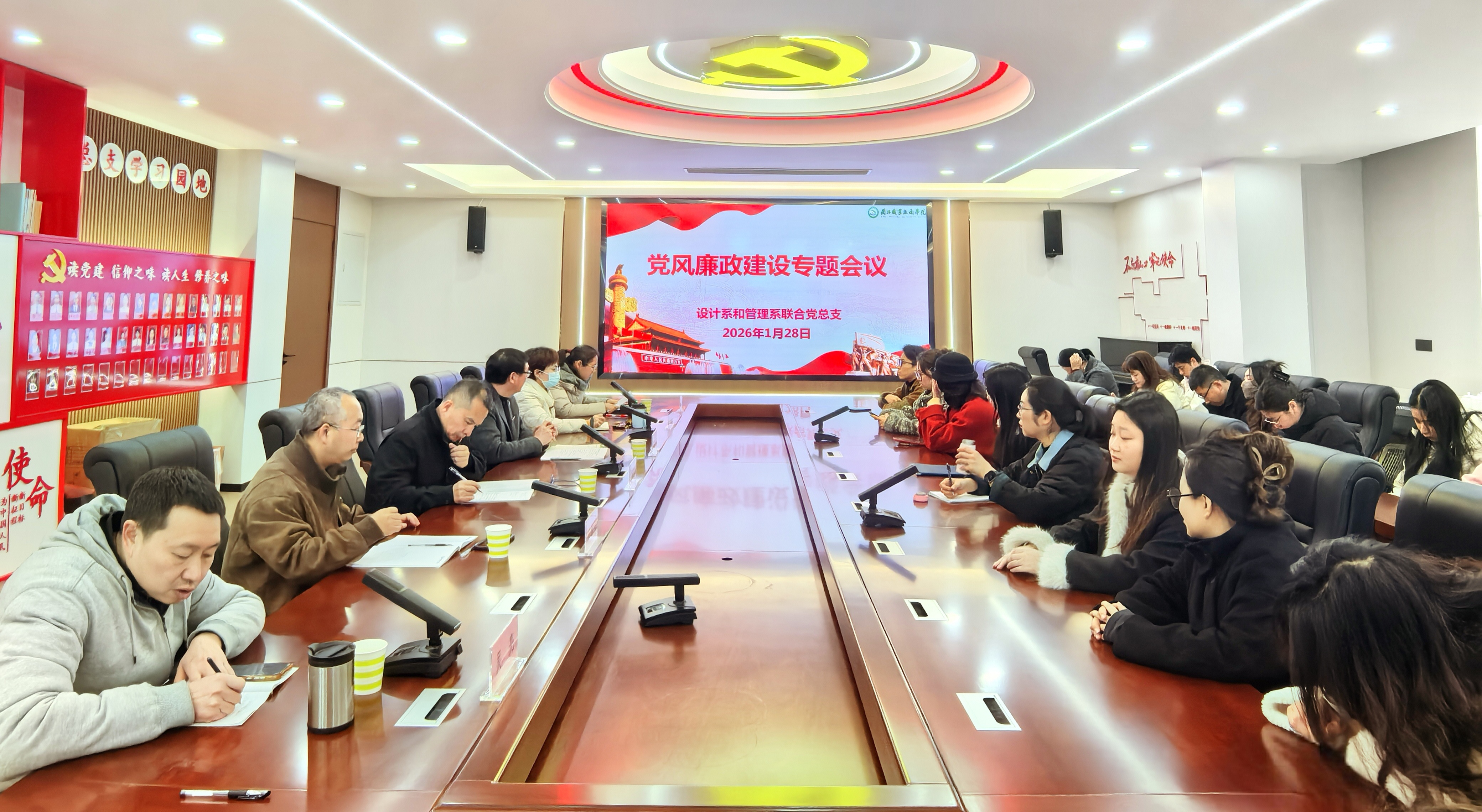 微信图片_20260128221702_886_8.jpg