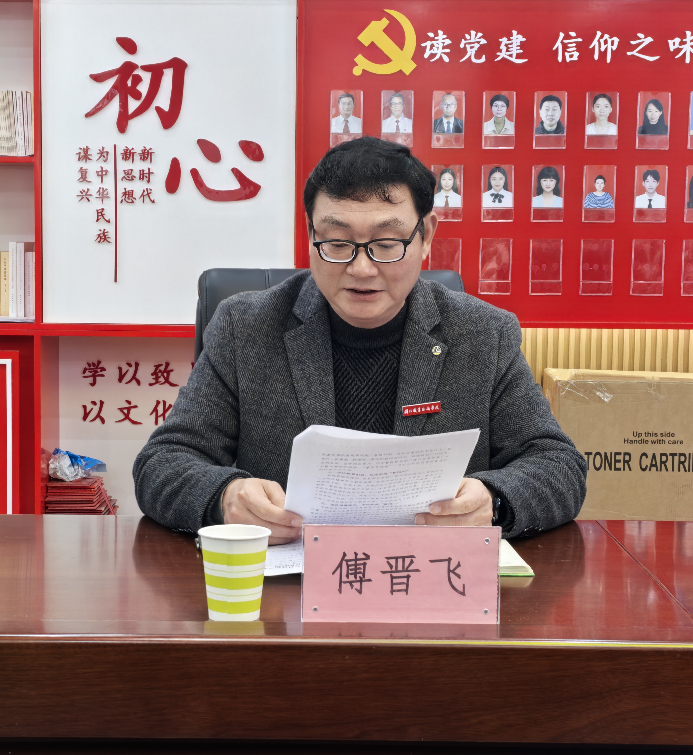 微信图片_20260128221700_883_8.jpg