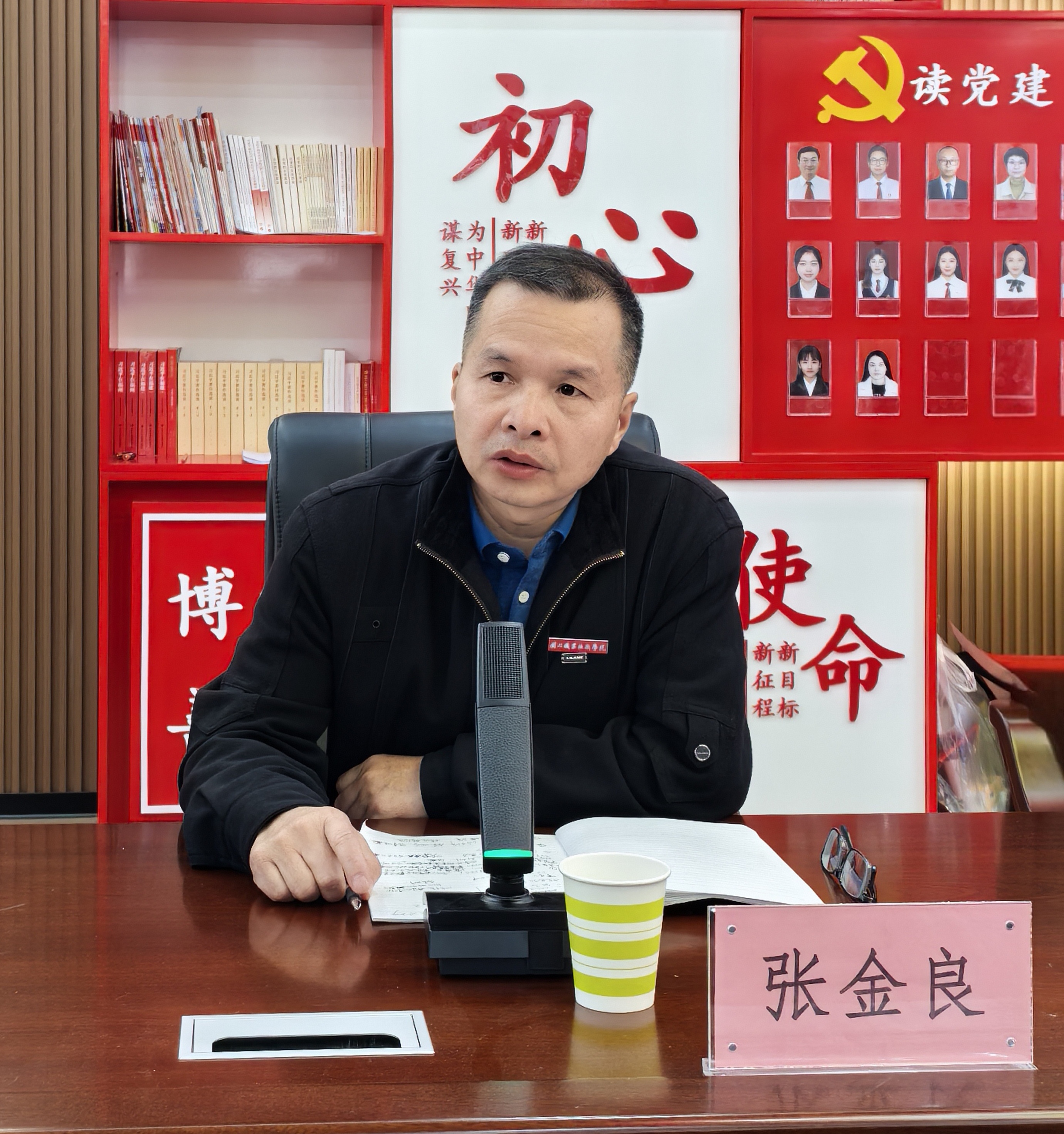 微信图片_20260128221701_884_8.jpg 微信图片_20260128221701_884_8.jpg