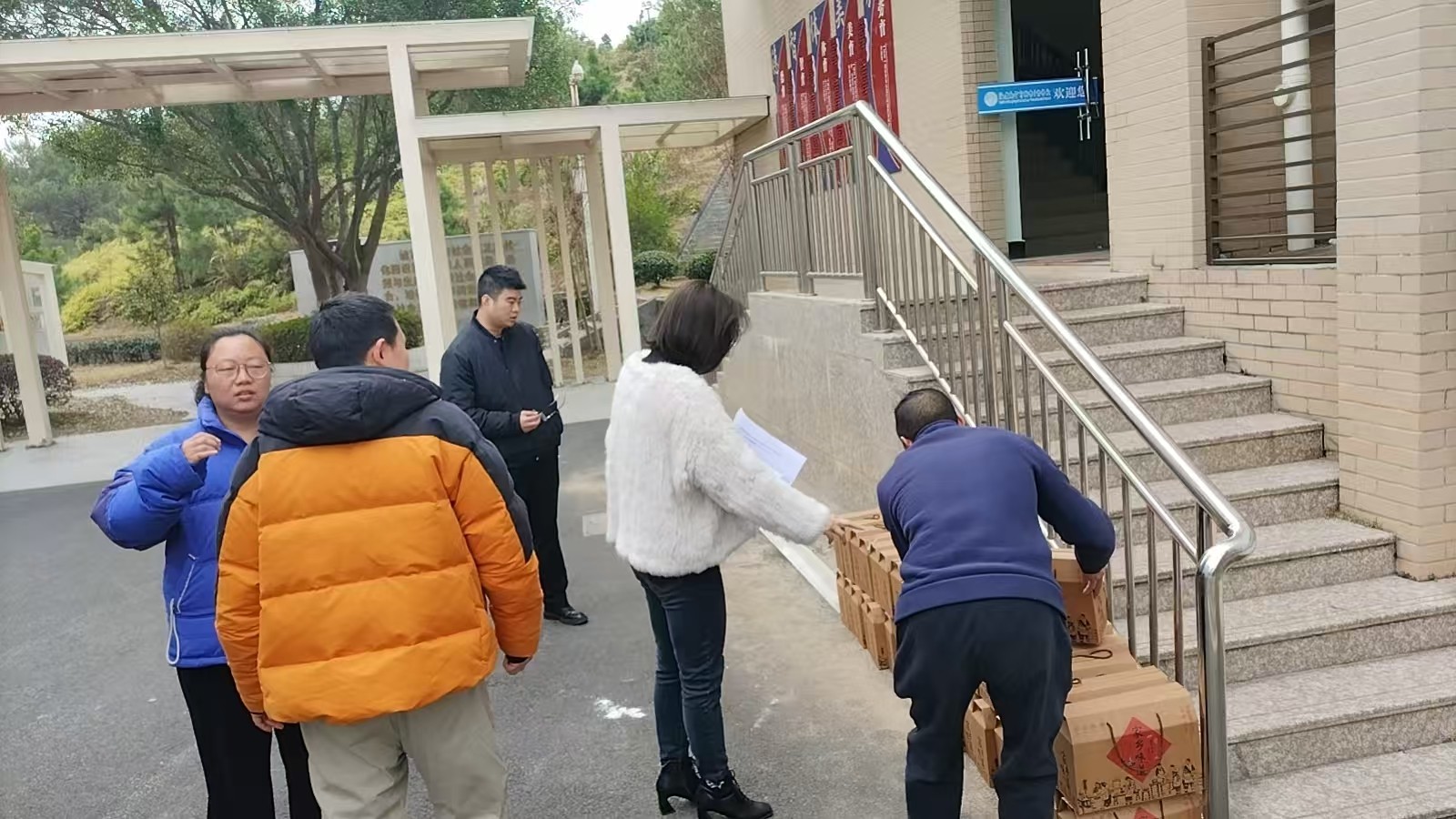 微信图片_20260131173416_484_317.jpg 微信图片_20260131173416_484_317.jpg