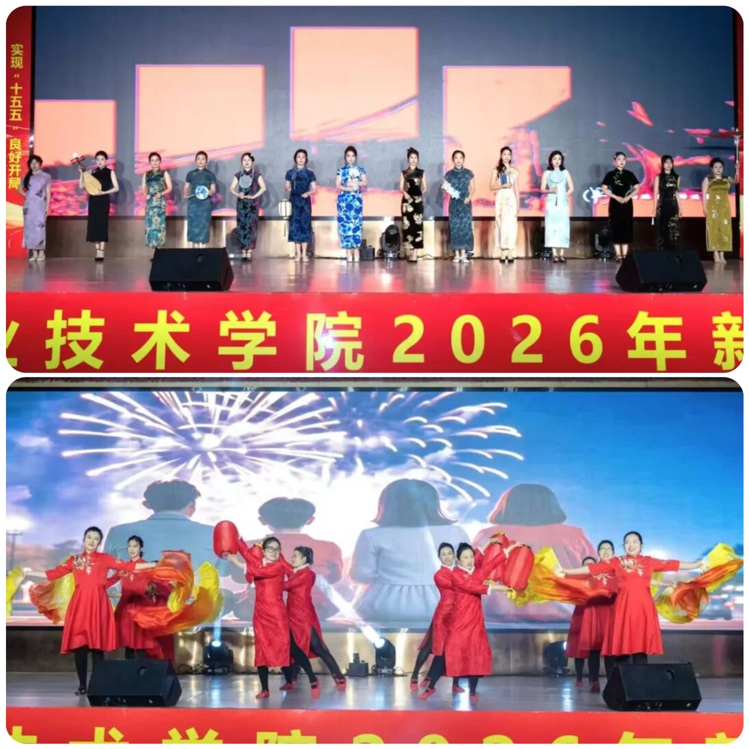设管系.jpg 设管系.jpg