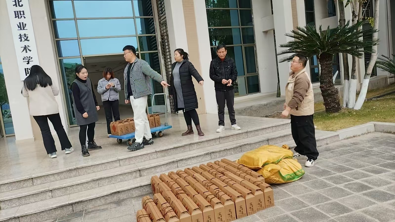 微信图片_20260131173645_504_317.jpg 微信图片_20260131173645_504_317.jpg