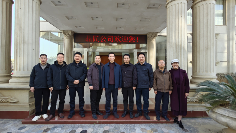微信图片_2026-02-12_001311_826.png