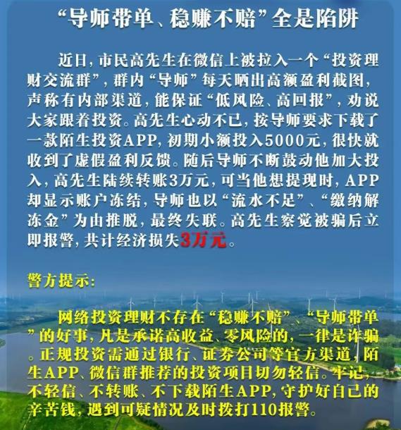 360截图20260305180519207.jpg