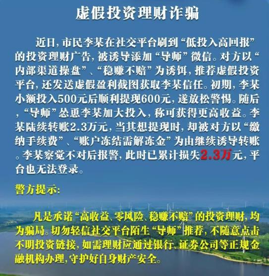 360截图20260305181600389.jpg