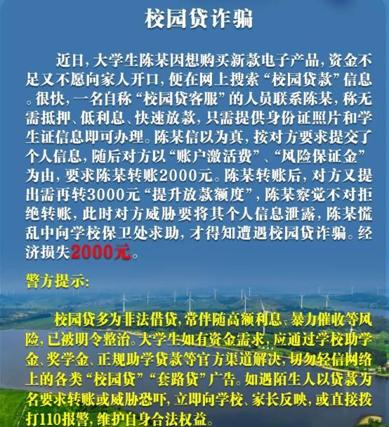 360截图20260305182005251.jpg