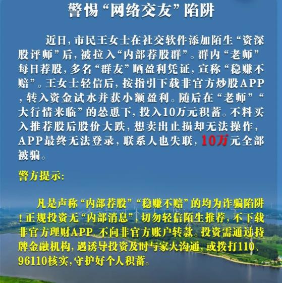 360截图20260305200438058.jpg