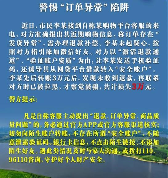 360截图20260305200802770.jpg