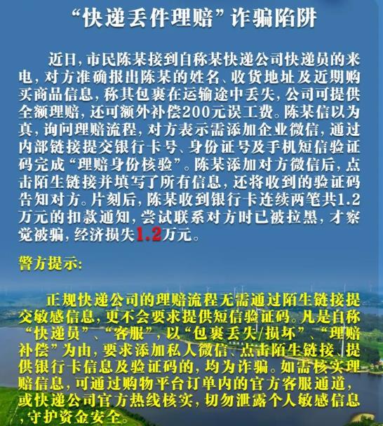 360截图20260305201812513.jpg