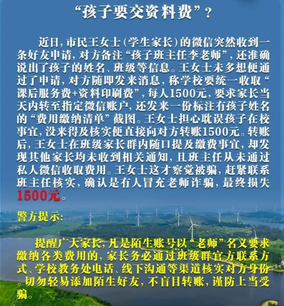 360截图20260305203115648.jpg