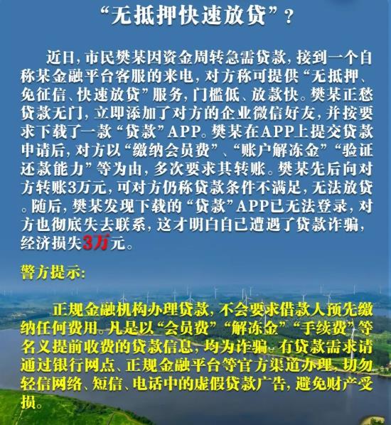 360截图20260305203309968.jpg