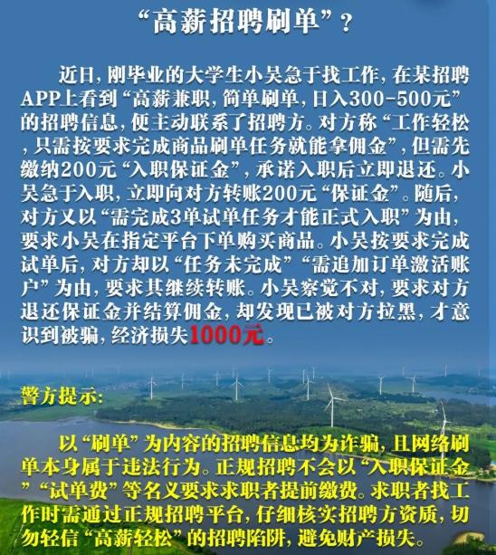360截图20260305203811911.jpg