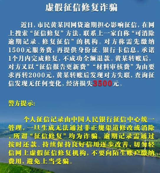 360截图20260305204313903.jpg