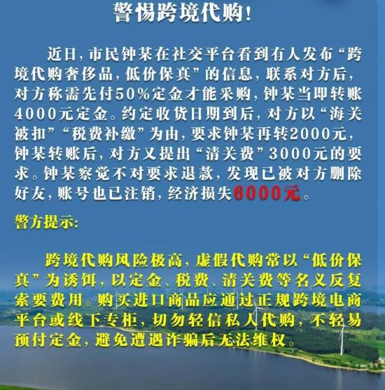 360截图20260306143350203.jpg