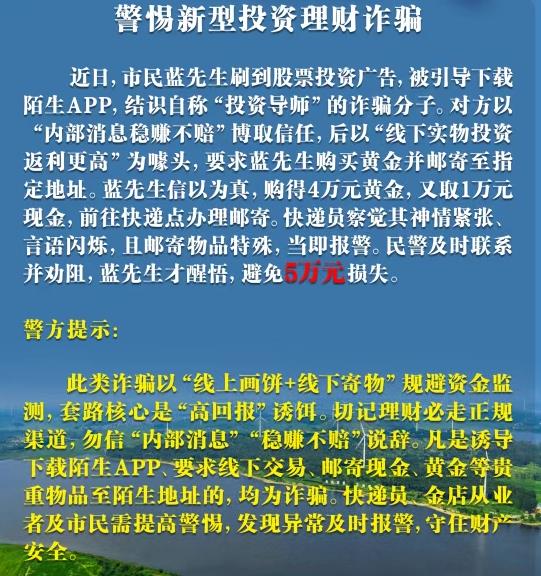360截图20260306144645419.jpg