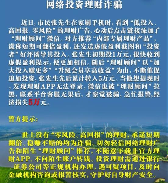 360截图20260306144923820.jpg