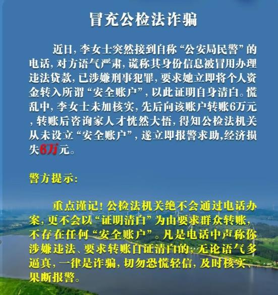 360截图20260306150123341.jpg