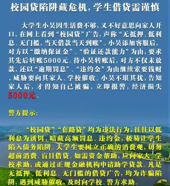 360截图20260306151648974.jpg
