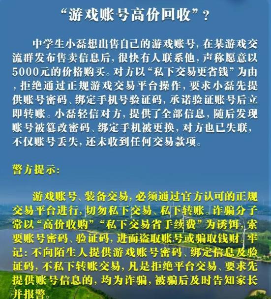 360截图20260306152536542.jpg