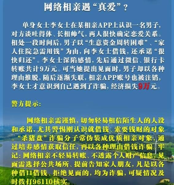 360截图20260306152708519.jpg