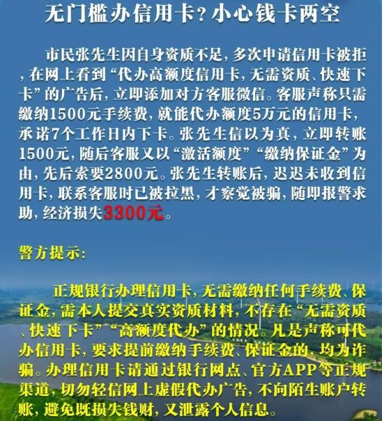 360截图20260306152826535.jpg