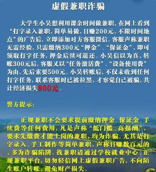 360截图20260306153009399.jpg