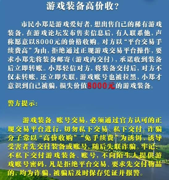 360截图20260306153121879.jpg