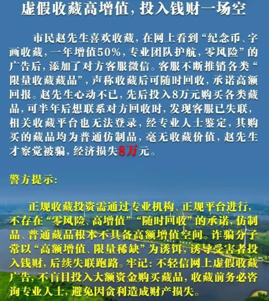 360截图20260306160214345.jpg
