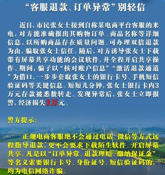 360截图20260306162634946.jpg