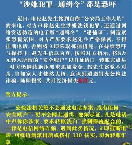 360截图20260306162802923.jpg