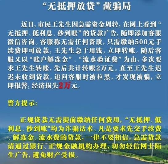360截图20260306163002427.jpg