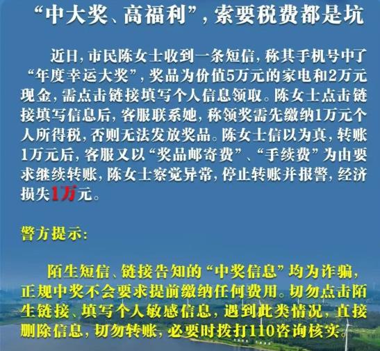 360截图20260306165239012.jpg