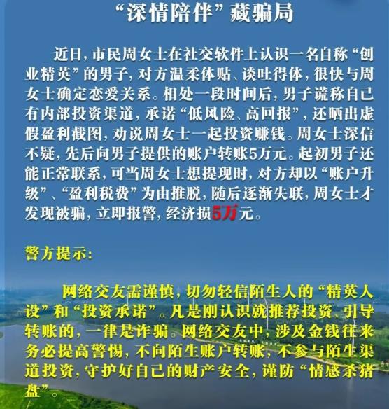 360截图20260306165410294.jpg