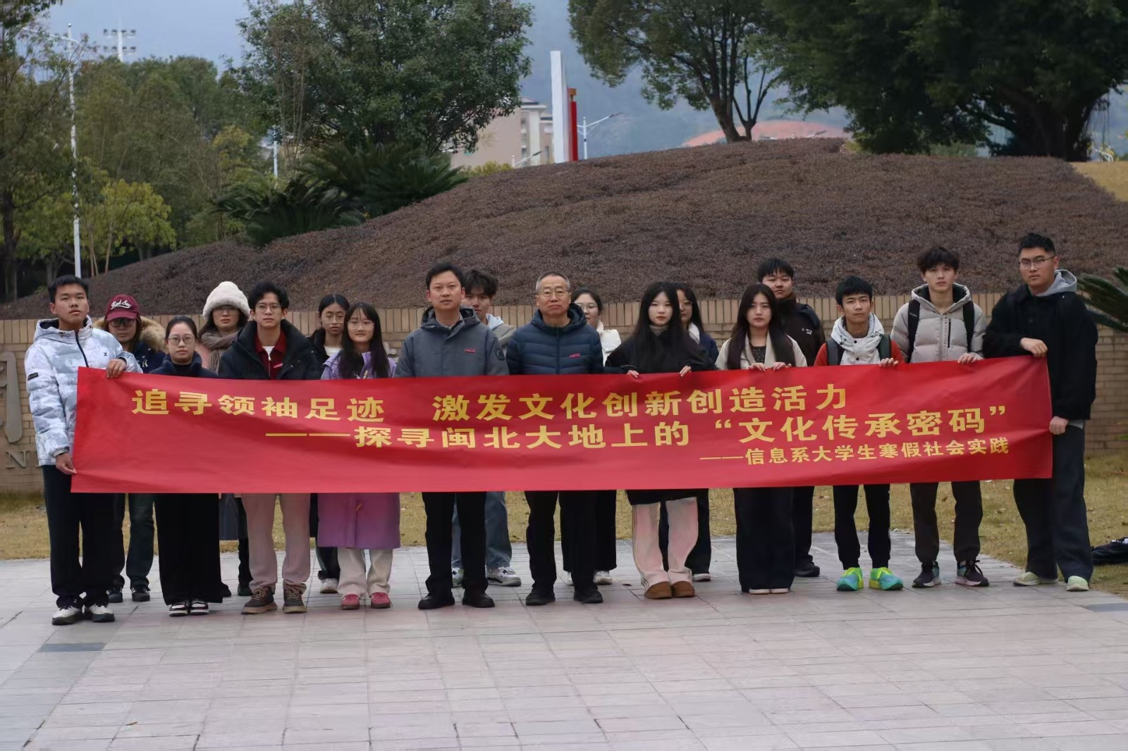 微信图片_20260309115217_797_4.jpg 微信图片_20260309115217_797_4.jpg