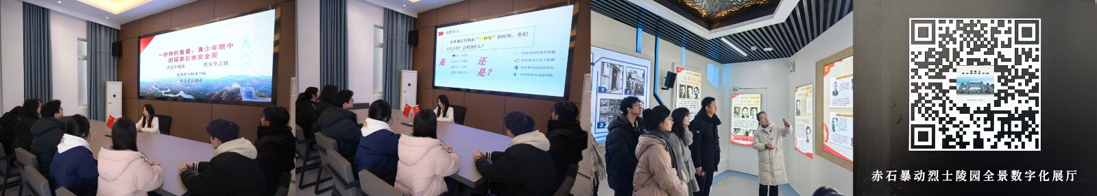 微信图片_20260309124047_843_4.jpg 微信图片_20260309124047_843_4.jpg