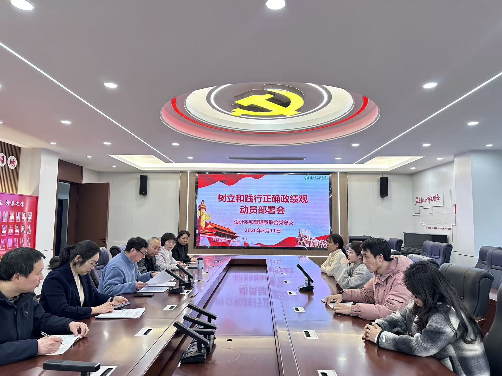 图片 2.png