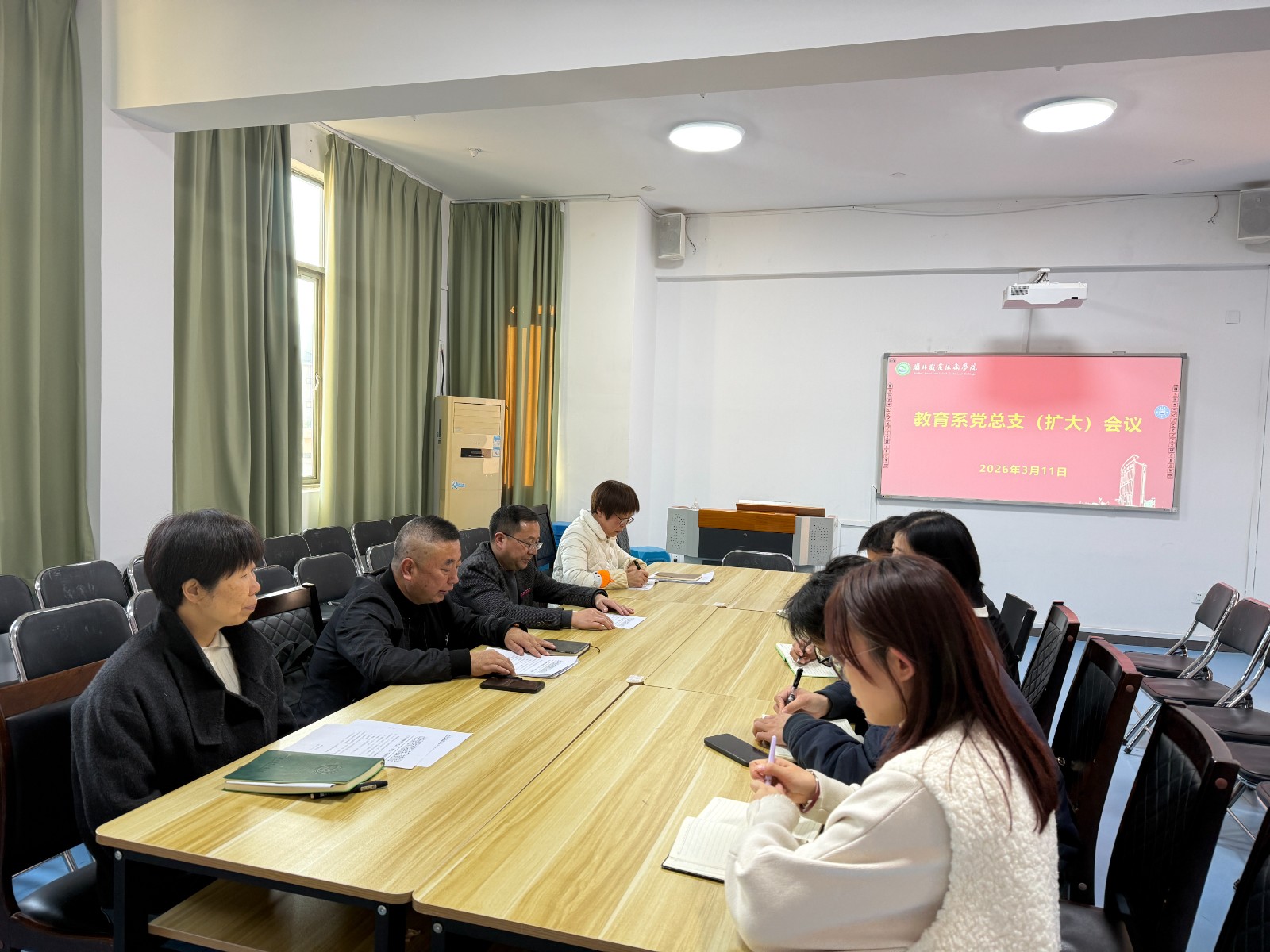 微信图片_20260316105943_550_45.jpg 微信图片_20260316105943_550_45.jpg