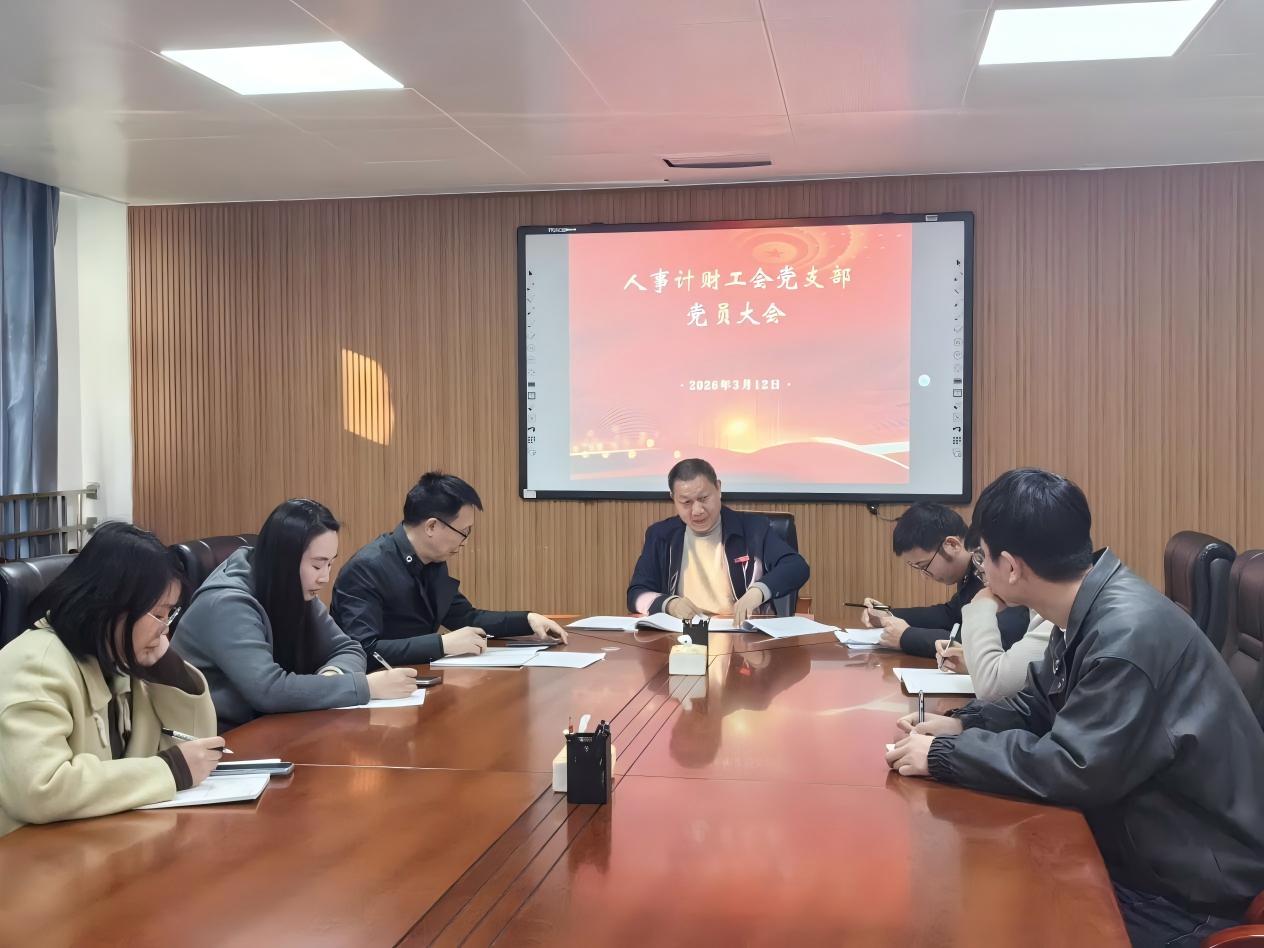 WPS图片(1).jpg
