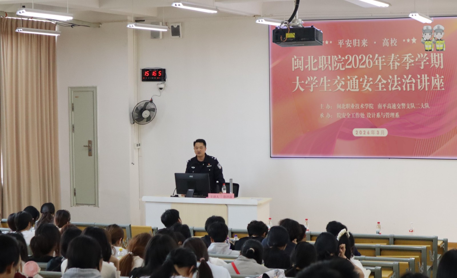 微信图片_20260319133543_59_878.jpg 微信图片_20260319133543_59_878.jpg