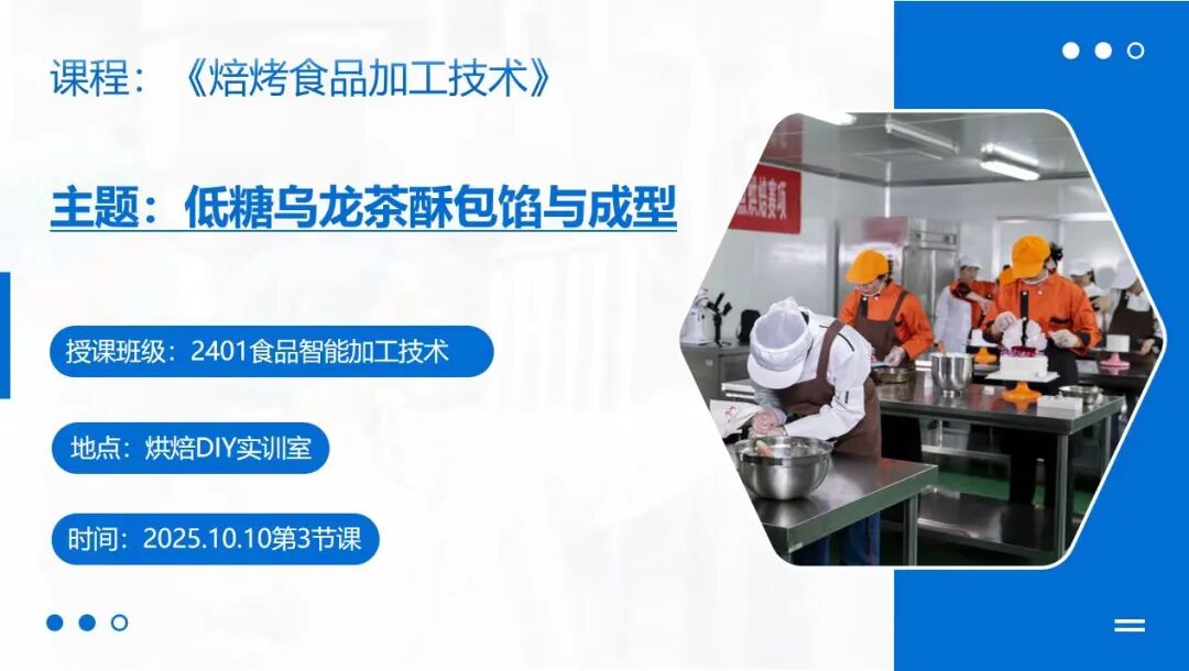 微信图片_2026-03-20_110505_001.jpg