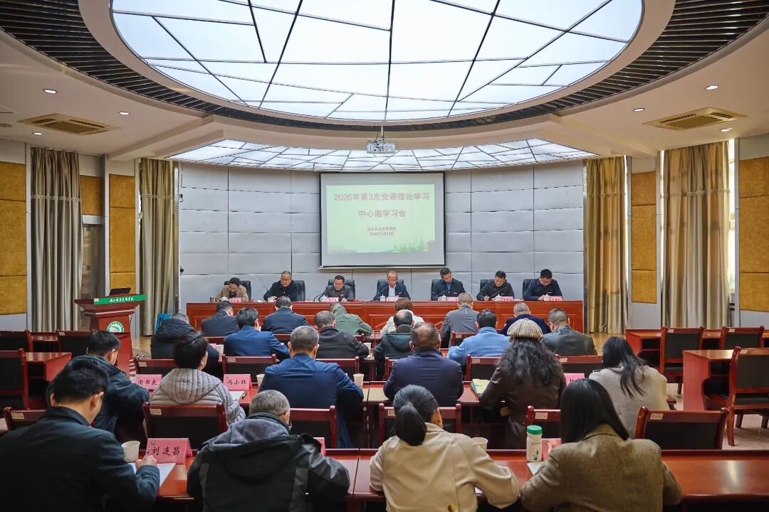 微信图片_2026-03-20_111446_440.jpg 微信图片_2026-03-20_111446_440.jpg