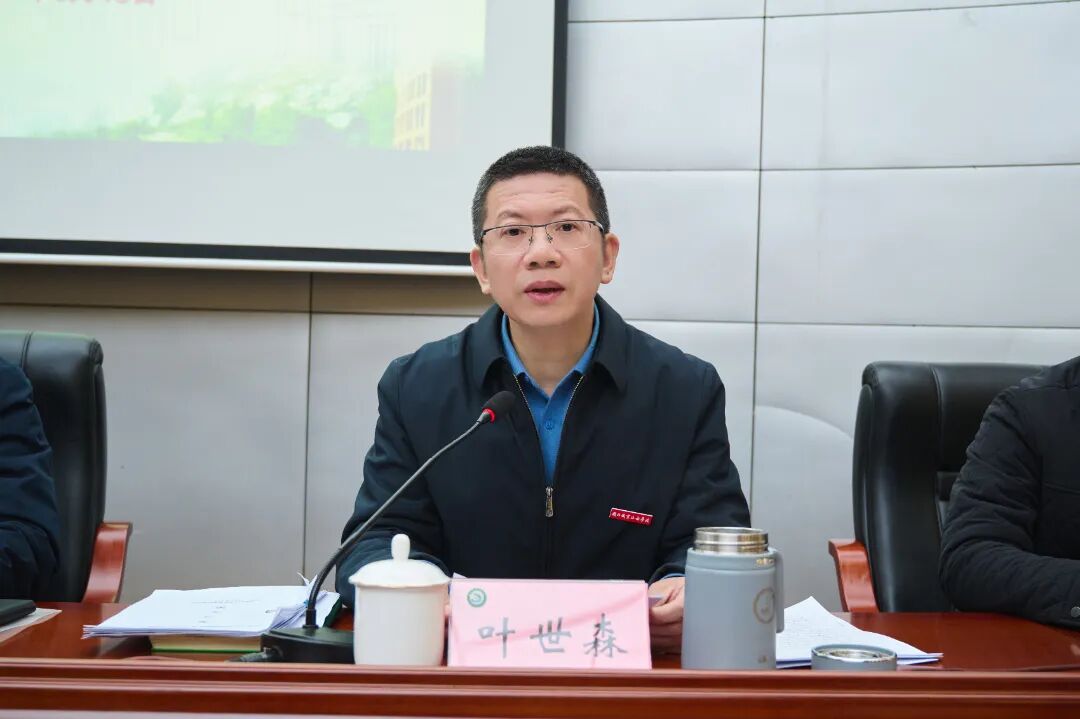 微信图片_2026-03-20_111452_432.jpg