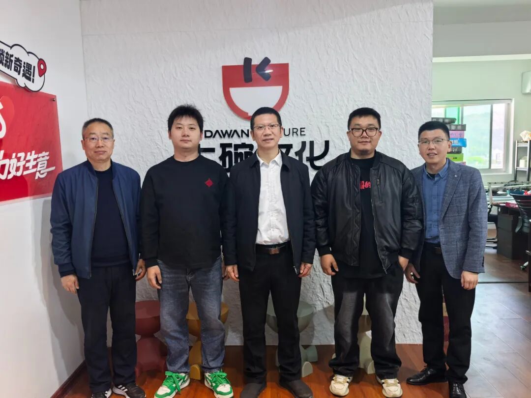 微信图片_2026-03-20_112936_072.jpg 微信图片_2026-03-20_112936_072.jpg