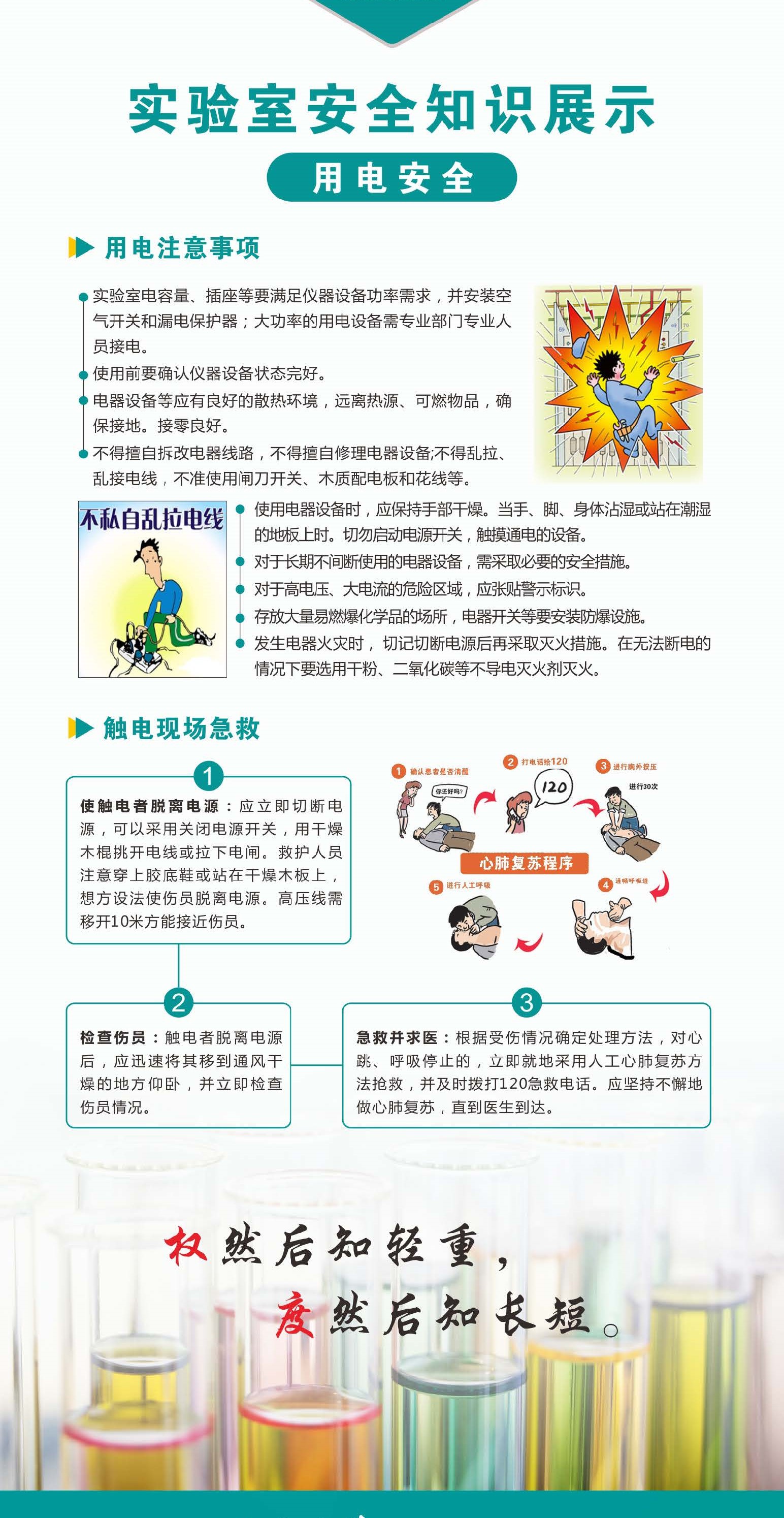 9cefe1de384962aa0f8c022fa12b7fb2_60C1FF8B12DC2CA48C2CAE06A2F_775AE829_BECB3.jpg