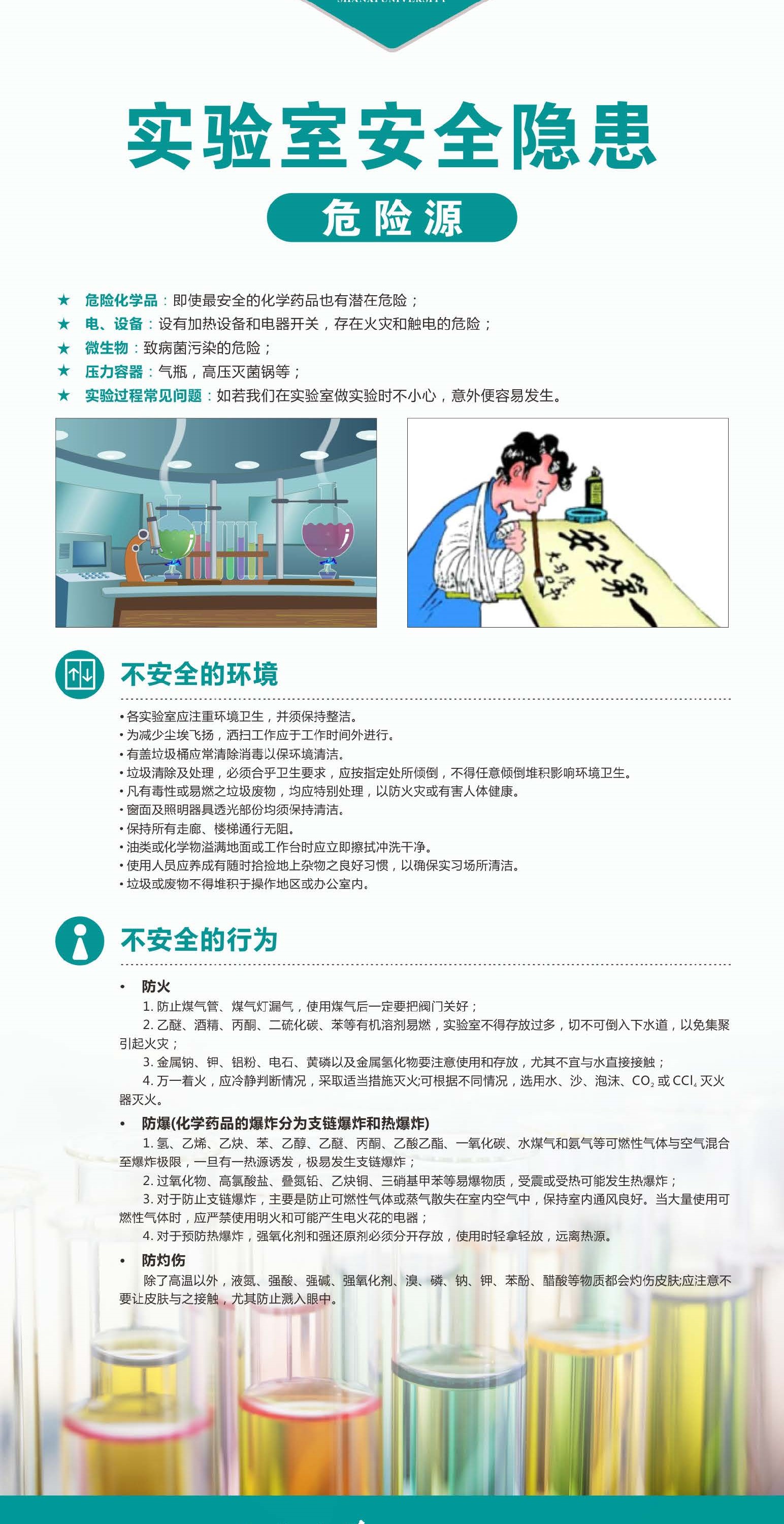56adf47a01134b4b3ddce5818bd79f90_499DB50AA9C6BFB9EB650BB1227_3F1C9BA6_B639B.jpg