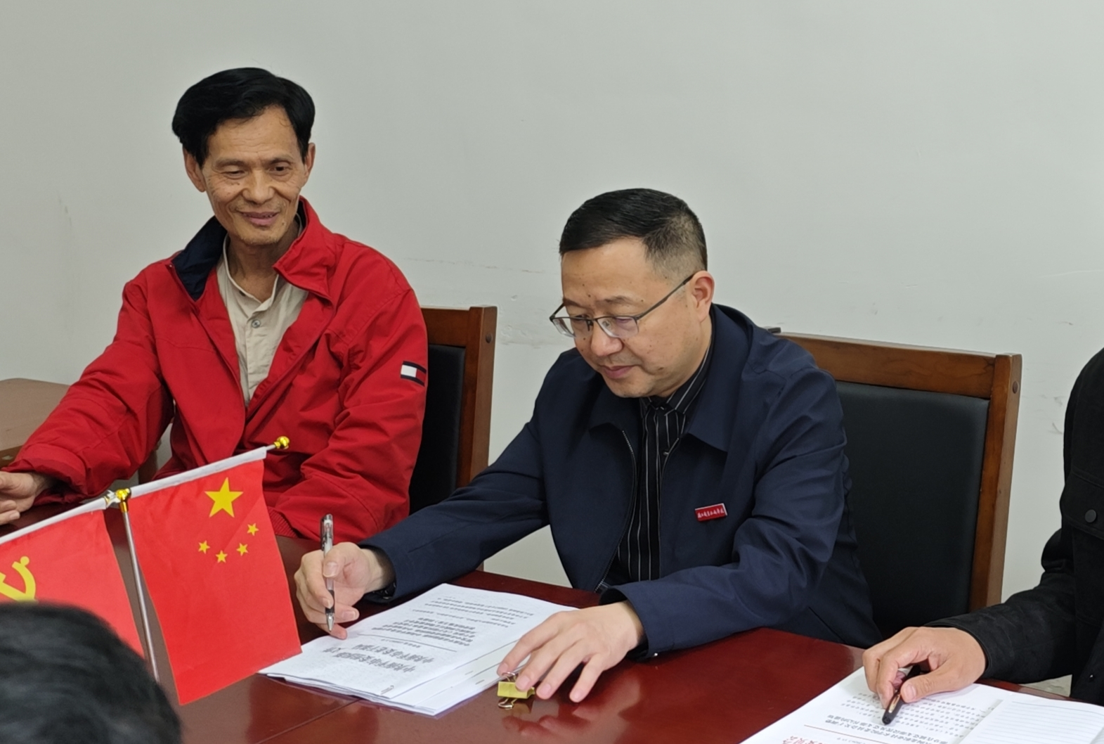 图片2.png 图片2.png
