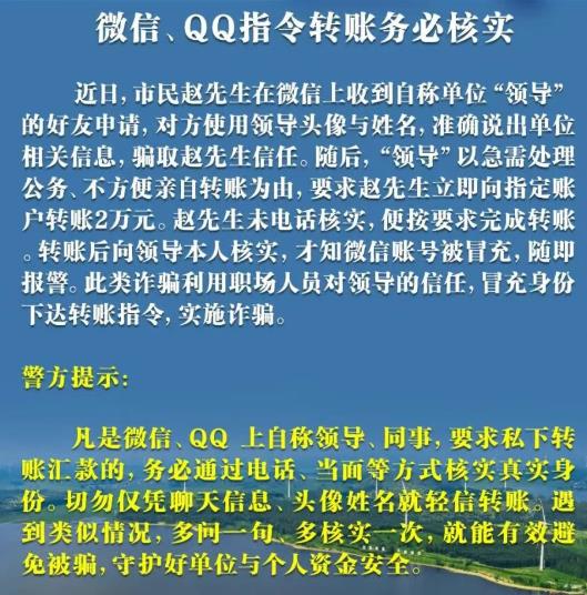 360截图20260402172918883.jpg