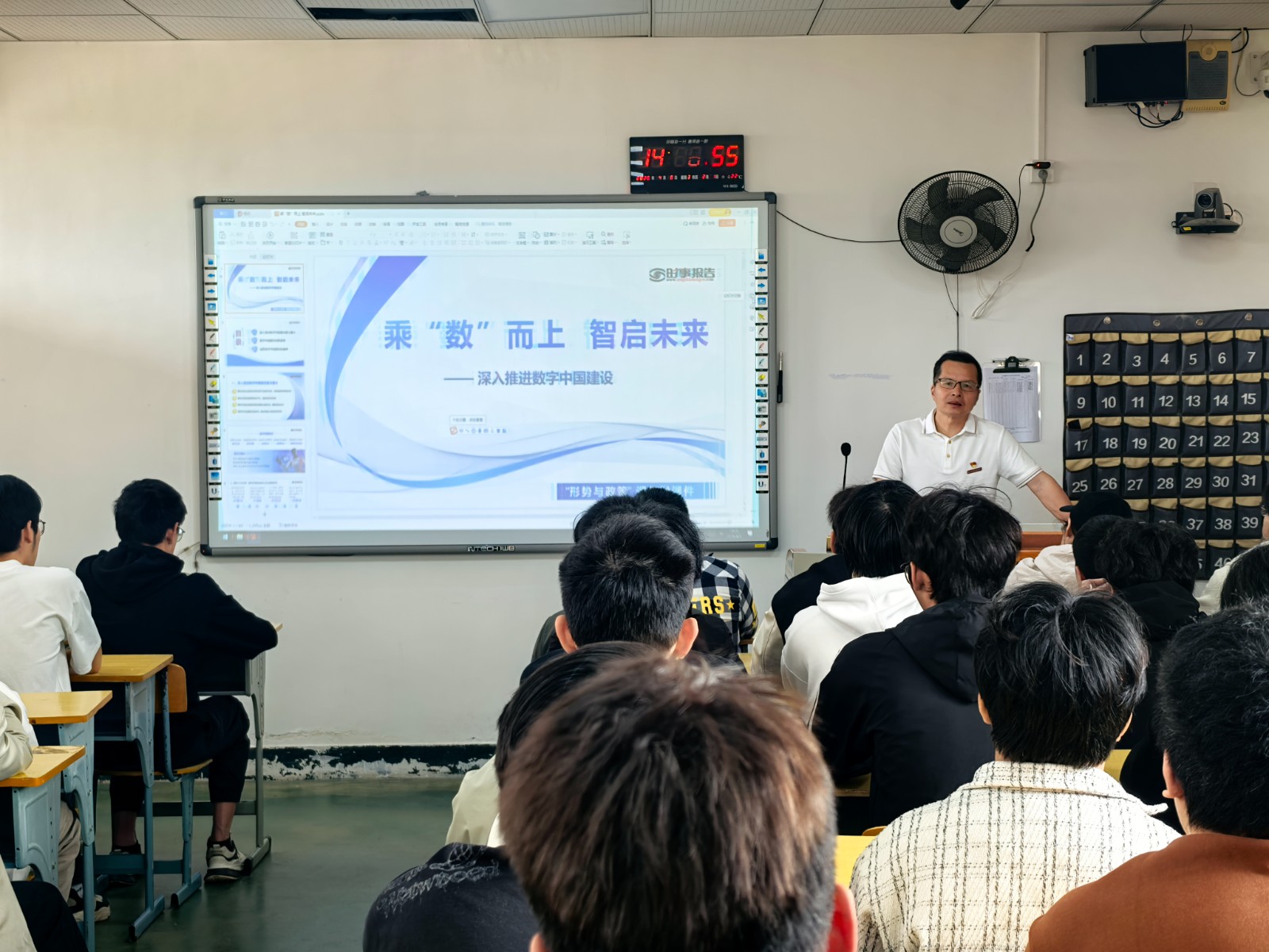 微信图片_20260409104352_397_65.jpg 微信图片_20260409104352_397_65.jpg